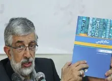 بودجه نهادهای تحت ریاست حداد عادل چه مقدار است؟
