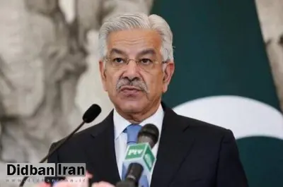 وزیر دفاع پاکستان: ما از شرق با تهاجم هند و از غرب با حمله عوامل نیابتی آنها مواجه هستیم