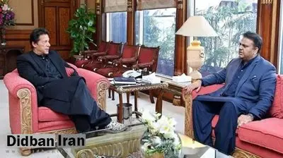 شایعه کشته شدن عمران خان، پاکستان را ملتهب کرد