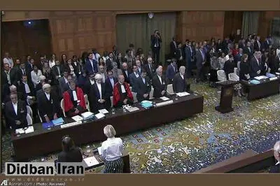 «تهاجم اقتصادی عریان» علیه ایران در لاهه