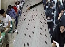 پرداخت روزی یک میلیارد تومان از سوی یک موسسه کنکور به صداوسیما برای تبلیغات