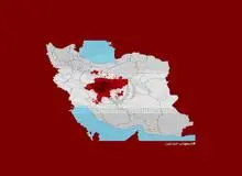 ۲ روز عزای عمومی در استان اصفهان اعلام شد