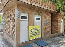 تعطیلی سرویس‌های بهداشتی عمومی بر اثر بحران آب/ داشتن سرویس بهداشتی آرزوی تهران شده است