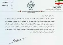 جلالی در نامه‌ای به قالیباف: دو برابر شدن یارانه‌ها، بنزین 3000 تومانی را به همراه دارد