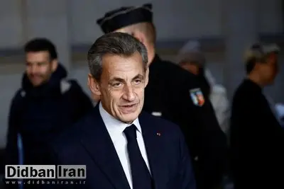 حکم آزادی سارکوزی از زندان صادر شد