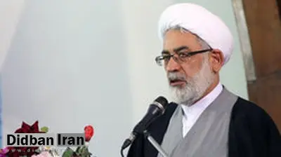 دادستان کل کشور: دستگاه قضا از آمران به معروف و ناهیان از منکر حمایت می کند