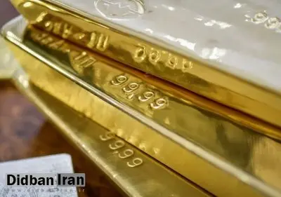 سی‌ان‌بی‌سی: قیمت طلا به پایین‌ترین سطح خود در بیش از یک هفته رسید / علت؛ کاهش انتظارات برای کاهش نرخ بهره از سوی بانک مرکزی آمریکا باعث افت تقاضا شد 