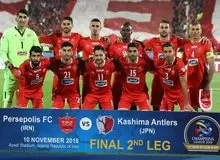 AFC پرسپولیس را محروم کرد
