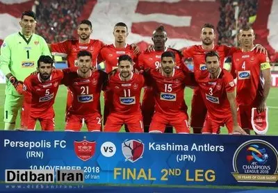 AFC پرسپولیس را محروم کرد