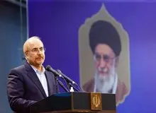 قالیباف: نظام انقلابی ما برگرفته از قرآن است/ امام خمینی (ره) مرد الهی بود
