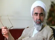 روح الله حسینیان درگذشت