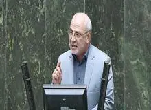 حسینعلی حاجی دلیگانی در صحن علنی مجلس: سفیر انگلیس باید از ایران اخراج شود