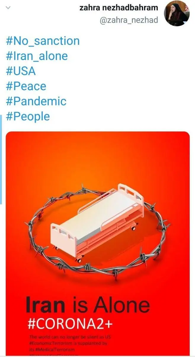 photo_2020-03-22_19-03-58