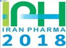 شمارش معکوس  برای برگزاری بزرگترین رویداد دارویی کشور و خاورمیانه 