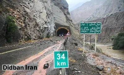 تایید مرگ دونفر در ریزش کوه در جاده چالوس/ سنگ روی پراید افتاد