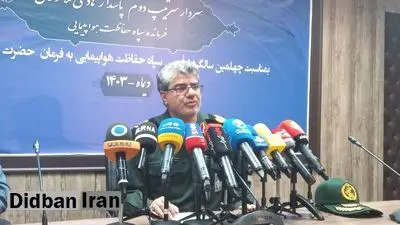 فرمانده سپاه حفاظت هواپیمایی: در ۴۰ سال گذشته هواپیماربایی نداشتیم