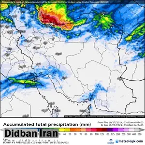 احتمال وقوع سیلاب در شمال کشور