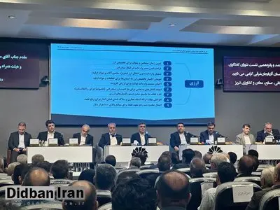 رییس کل بانک مرکزی: امکان تکنرخی شدن ارز به دلیل شرایط اقتصادی کشور وجود ندارد