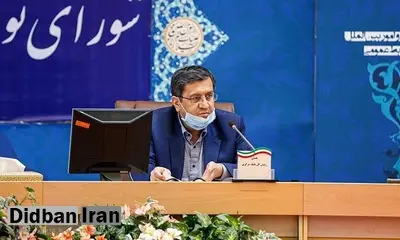 دستور همتی به بانک‌ها: درصدی از سپرده‌ها به صورت اوراق دولتی در ترازنامه بماند