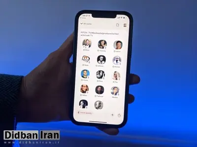 تحلیل وبسایت معاونت سیاسی نمایندگی ولیفقیه در سپاه: وضعیت مثل ۸۸ است، «کلابهاوس» هم مثل توئیتر و فیسبوک آن زمان