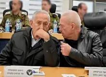 آکسیوس: نتانیاهو دیروز با فرماندهان ارتش دیدار کرد تا درباره حملات اسرائیل به ایران تصمیم گیری کند