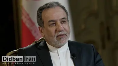 عراقچی: در جنگ ۱۲ روزه با تدبیر رهبری ظرف چند ساعت کشور سرپا شد