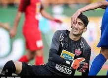 
بیانیه تند باشگاه پرسپولیس علیه بیرانوند+متن بیانیه