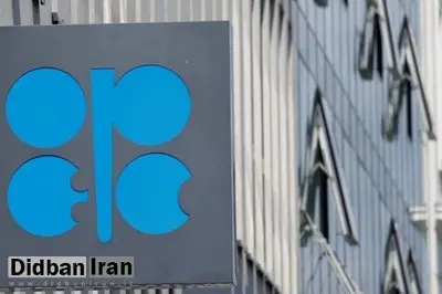 موافقت احتمالی اوپک‌پلاس با افزایش تولید نفت