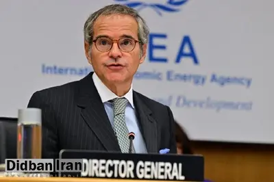 گروسی: در لحظه‌ای از تاریخ قرار داریم که احتمال وقوع یک درگیری هسته‌ای کاملاً جدی است