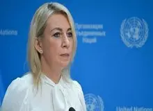 زاخارووا: هرگونه حمله به تأسیسات هسته‌ای ایران برای جهان فاجعه‌بار خواهد بود

