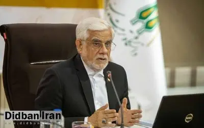 عارف: هوش مصنوعی در همه خدمات کشور باید جایگاه خود را پیدا کند