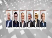 زمان مناظره آخر کاندیداهای ریاست جمهوری تغییر کرد+اعلام زمان جدید