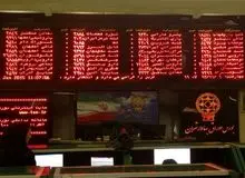 سقوط ۵۳ هزار واحدی بورس/ کاهش ۶۵۰ هزار میلیارد تومانی ارزش بورس تنها در چهار روز/ استراتژی دولت برای حمایت از بورس به آخر خط رسید؟
