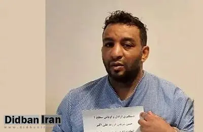 این قاتل خطرناک را شناسایی کنید+عکس