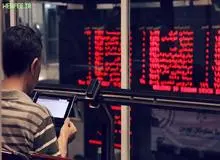 بورس ۱۶۴۴۱ واحد سقوط کرد!/ شورای عالی بورس جلسه فوق العاده تشکیل داد