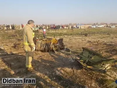 جعبه سیاه پرواز اوکراینی به آمریکا داده نمی‌شود
