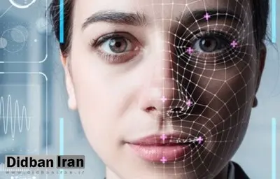 لغو تشخیص چهره خودکار فیس بوک/ بیش از یک میلیارد چهره ذخیره شدند