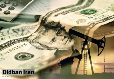 قیمت جهانی نفت امروز ۲۰ تیر