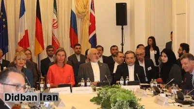 مذاکرات وزیران خارجه ایران و ۱+۴ پیش از نشست نیویورک