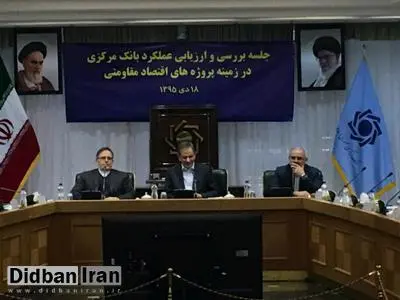 جهانگیری:دولت به هیچ وجه به دنبال ایجاد نرخ جدید ارز نیست/ دلار حاصل از صادرات کالاهای غیرنفتی باید به سیستم کشور بازگردد 
