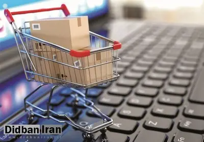 دردسر بزرگ خرید از فروشگاه‌های آنلاین/ عکس‌های جعلی برای جیب‌بری مجازی