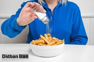 عواقب غیرمنتظره مصرف نمک