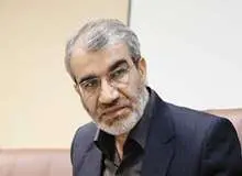 کدخدایی: خروج آمریکا از  پیمان مودت تعجب نداشت
