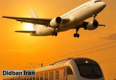 بلیت قطار از هواپیما گران تر شد