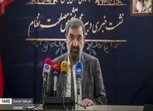 لوایح FATF همچنان در مجمع تشخیص مصلحت نظام در حال بررسی است
