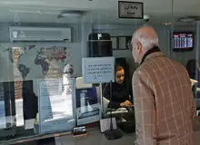 فروش ارز با کارت ملی متوقف شد