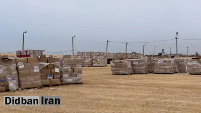سرقت کمکهای مردم غزه توسط شرکت اسرائیلی ـ آمریکایی