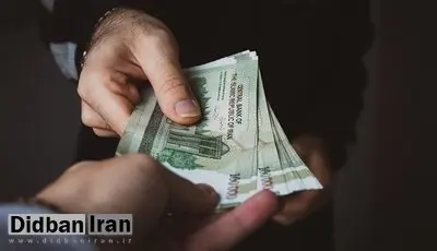 زمان واریز یارانهها از بهمن ماه تغییر میکند