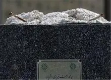 بازگشت دزد مجسمه‌ها به شهر/ مجسمه "قیصر امین پور" هم به سرقت رفت