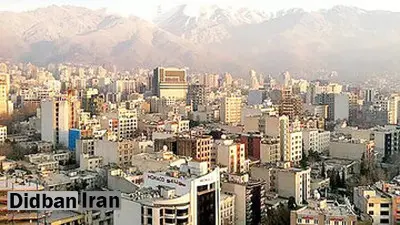 متوسط قیمت هر مترمربع مسکن در تهران اعلام شد/ سهم مسکن در سبد خانوار ایرانی سقف جهانی را شکافت